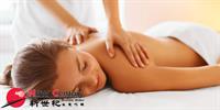 massage brighton 1p9433 for - 1