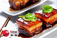 asian restaurant caulfield 6813595 - 1