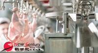 poultry products wholesale dandenong - 1