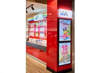 high-potential newsagency with 125k - 1