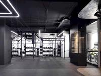 change fitness franchise western - 3