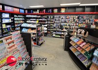 newsagency convenience store croydon - 1
