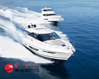 luxury boat chelsea hight - 1