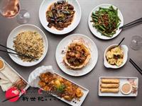 licensed chinese restaurant mentone - 1