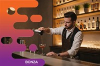 37260 licensed café bar - 1