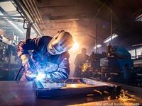 engineering industrial supplies business - 1