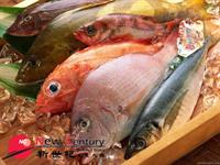 asian grocery fresh fish - 1