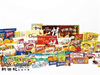 food wholesale--dandenong--1p10837 for sale - 1