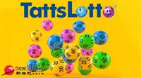 tattslotto preston 1p9536 for - 1