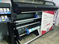 established printing business for - 1