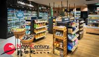 convenience store docklands - 1