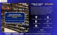 european grocery liquor store - 1