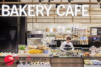 cake bakery cafe--tarneit--1p10255 for - 1