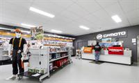 outdoor power tools sales - 3