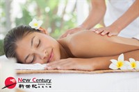 massage beauty kew 1p11503 - 1