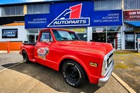auto parts professionals built - 1