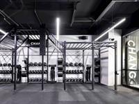 change fitness franchise central - 2