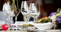 licensed restaurant melbourne--1p10809 for - 1