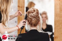 beauty hair salon melbourne - 1