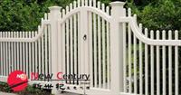 fencing gates thomastown 5151532 - 1