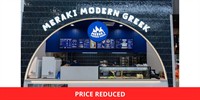 meraki modern greek for - 1