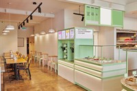 iconic seafood burger yoghurt - 2