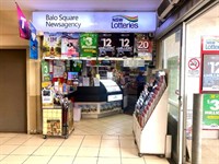 balo square newsagency moree - 1