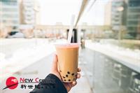 bubble tea--melbourne--1p9139 for sale - 1