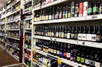 bottle shop brand new - 1