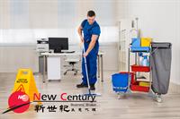 cleaning business 6932403 - 1