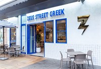 melbourne's first zeus street - 3