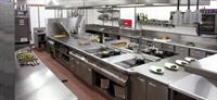 fully managed commercial catering - 1