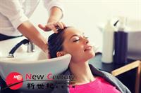 hair salon melbourne 5993551 - 1