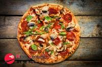 pizza takeaway ringwood - 1