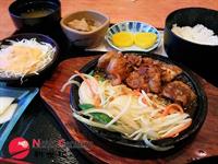 japanese restaurant chadstone - 1