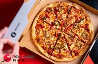 pizza takeaway cranbourne 7784484 - 1
