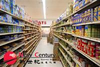asian grocery clayton 4925773 - 1