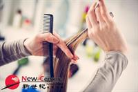 hair salon box hill - 1