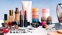 cosmetic product retail melbourne - 1