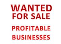 wanted for sale profitable - 1