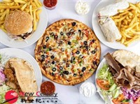 pizza kebab shop bundoora - 1