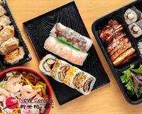 sushi bar chinese takeaway - 1