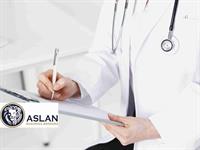 medical centre - 1