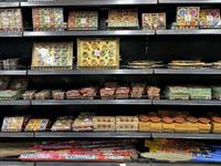 hoppers crossing indian grocery - 1