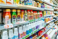 independent supermarket tkg 50 - 2