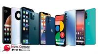 mobile phone parts wholesale - 1