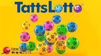 tatts lotto news agency - 1
