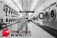 coin laundry springvale 1p11457 - 1