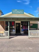 caravan park general store - 2