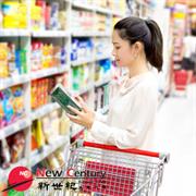 asian supermarket glen waverley - 1